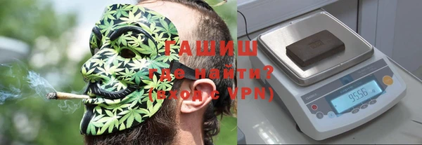амф Кукмор