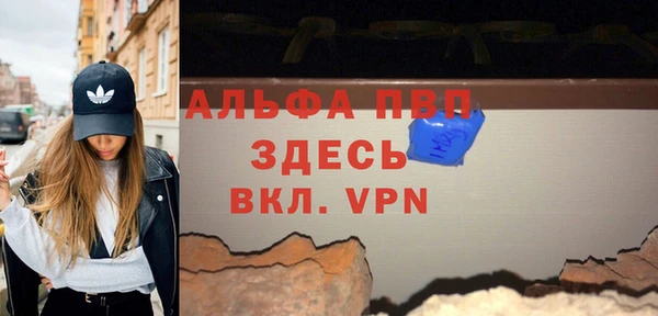 кокаин перу Куйбышев