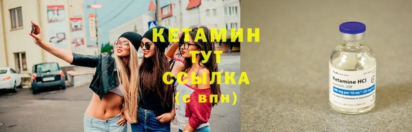 кокаин перу Куйбышев