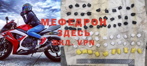 героин Лабытнанги