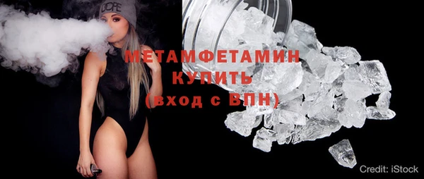 тгк Ладушкин