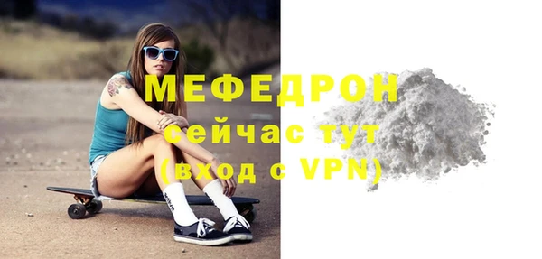 амф Кукмор