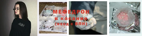 кокаин VHQ Лагань