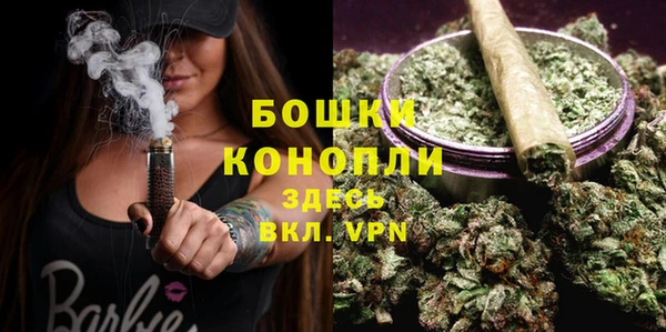 кокаин перу Куйбышев