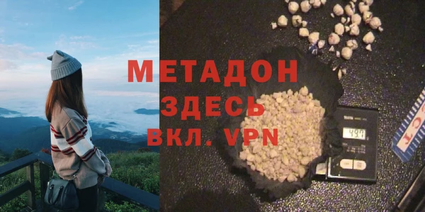 амф Кукмор