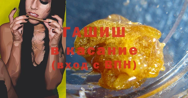 амф Кукмор