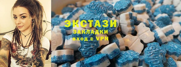 амф Кукмор