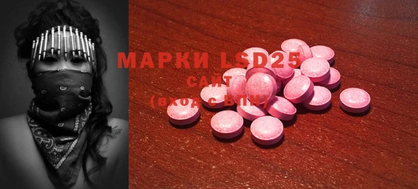 амф Кукмор