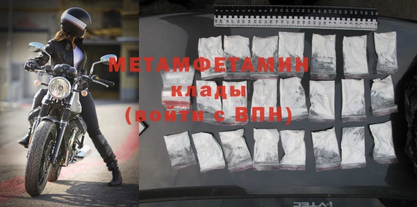 амф Кукмор
