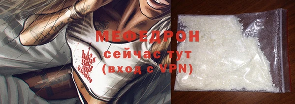 амф Кукмор
