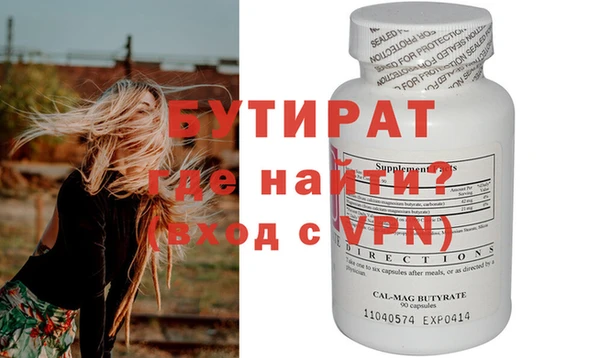 кокаин перу Куйбышев
